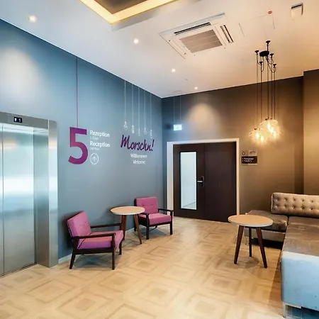 酒店 Premier Prager Strasse 德累斯顿